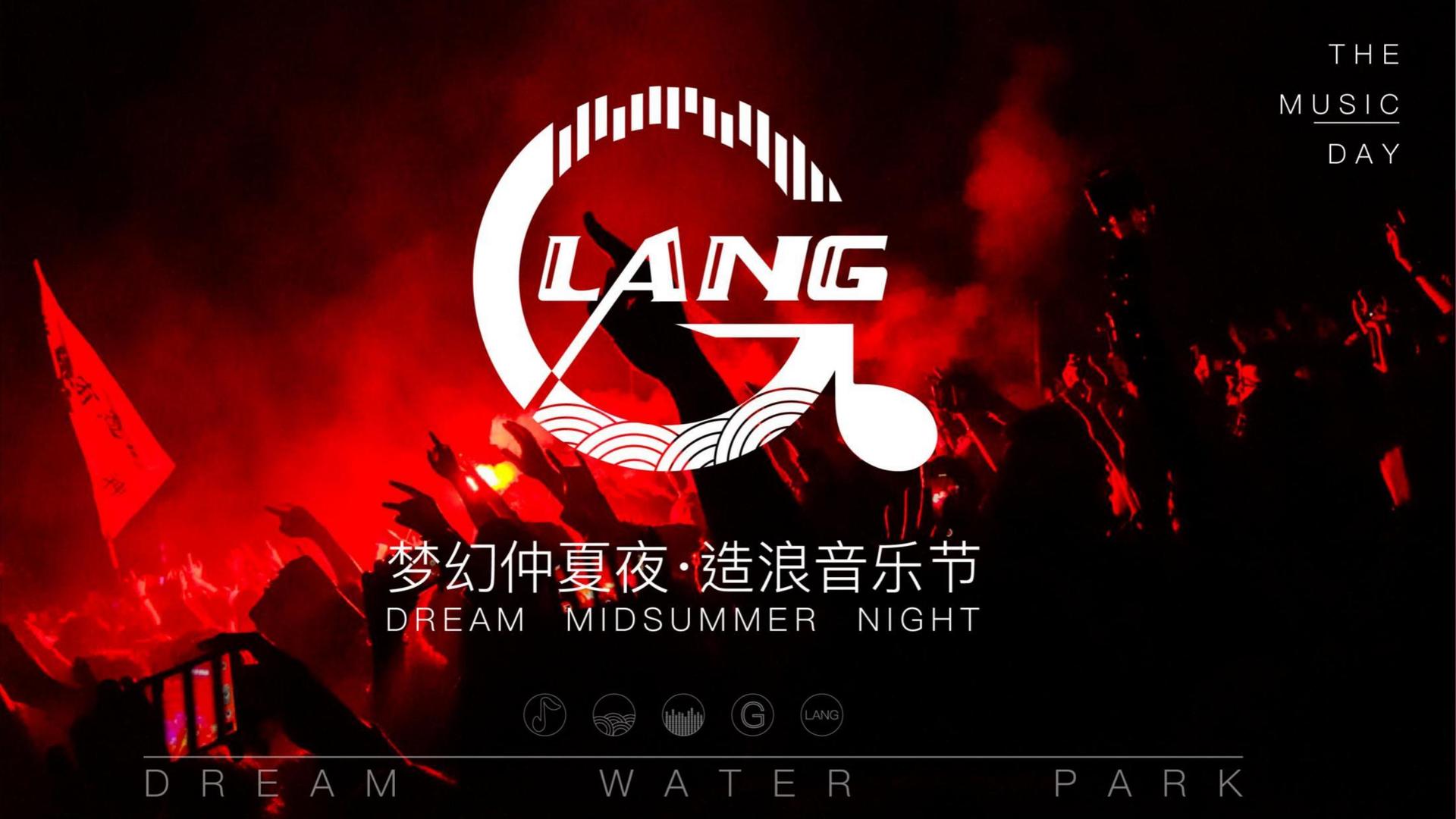 安信传媒文化启动新一轮文化内容策划计划