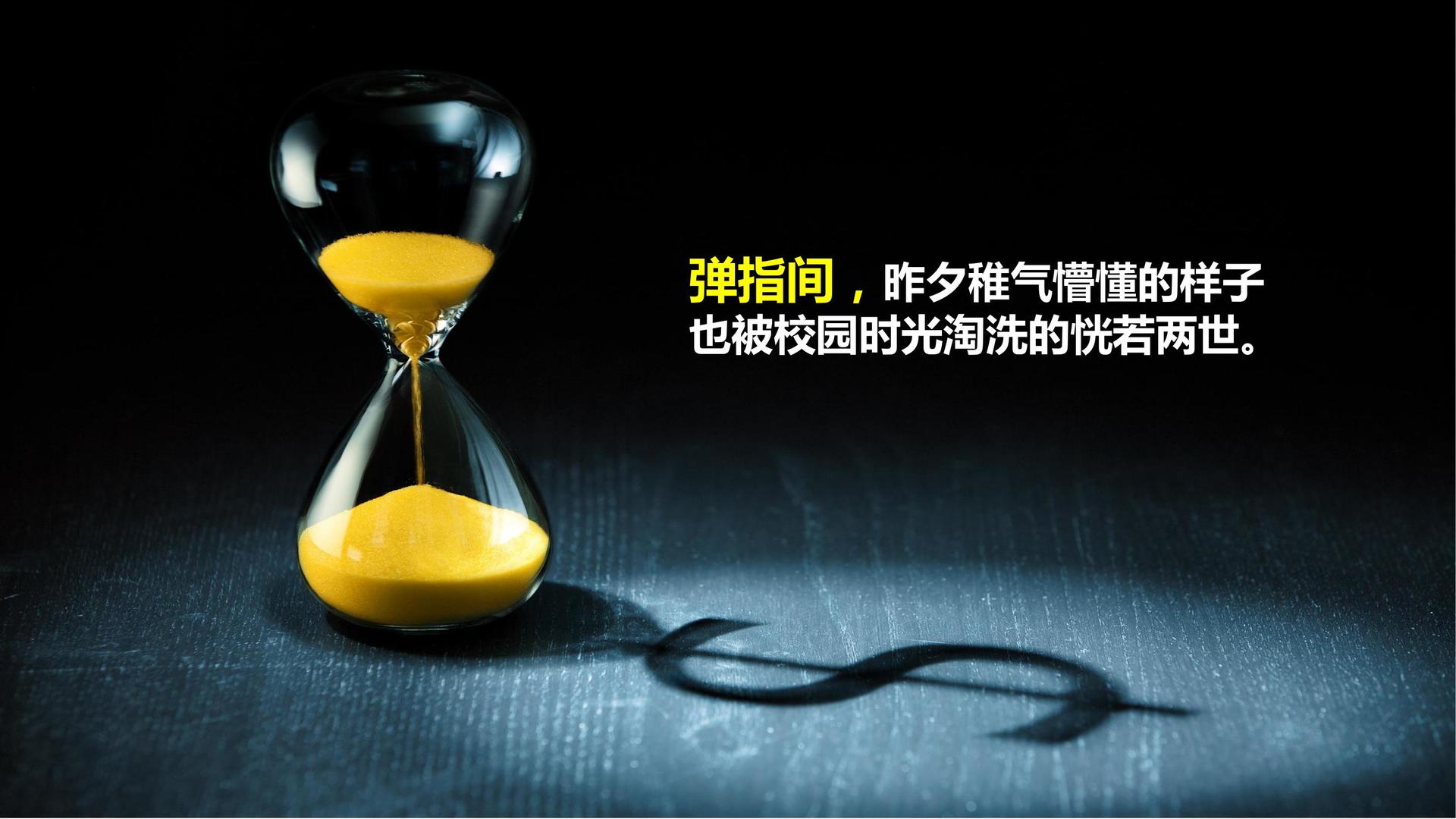 安信传媒与国家大剧院达成战略合作