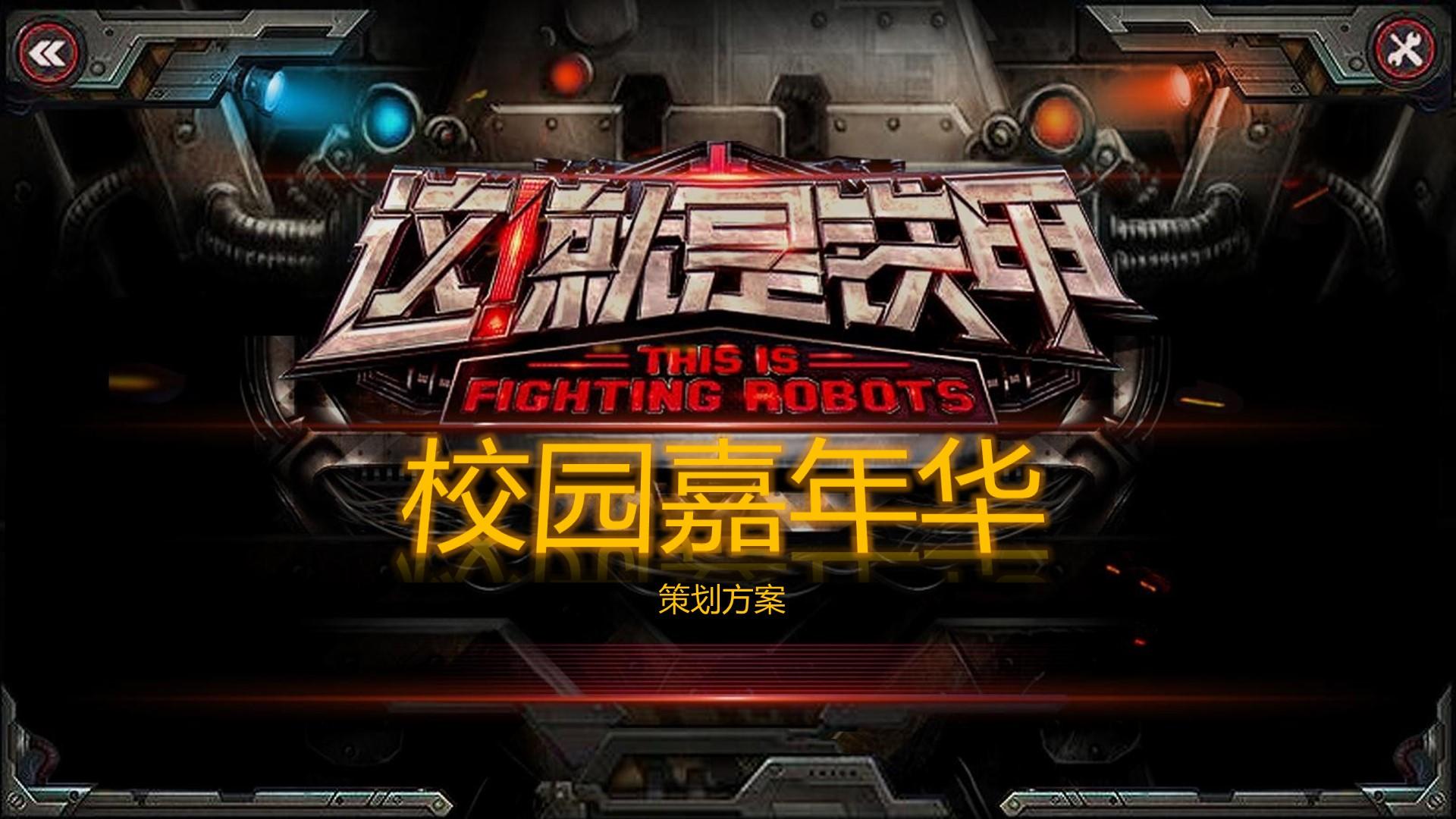 城市空间戏剧《街角》